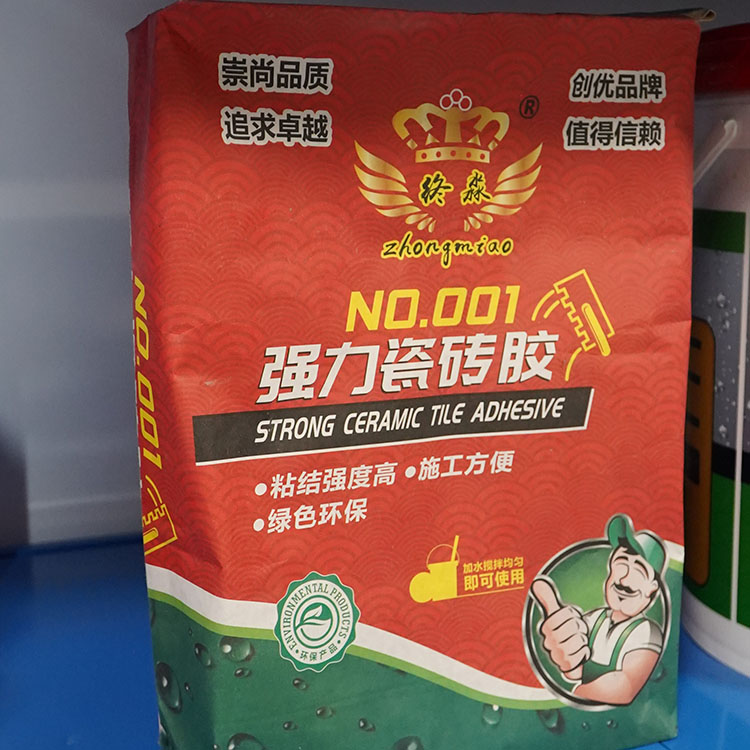 安顺强力瓷砖胶