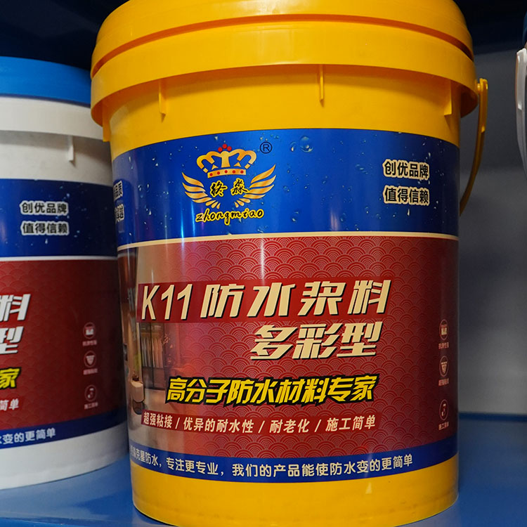 安顺K11防水浆料