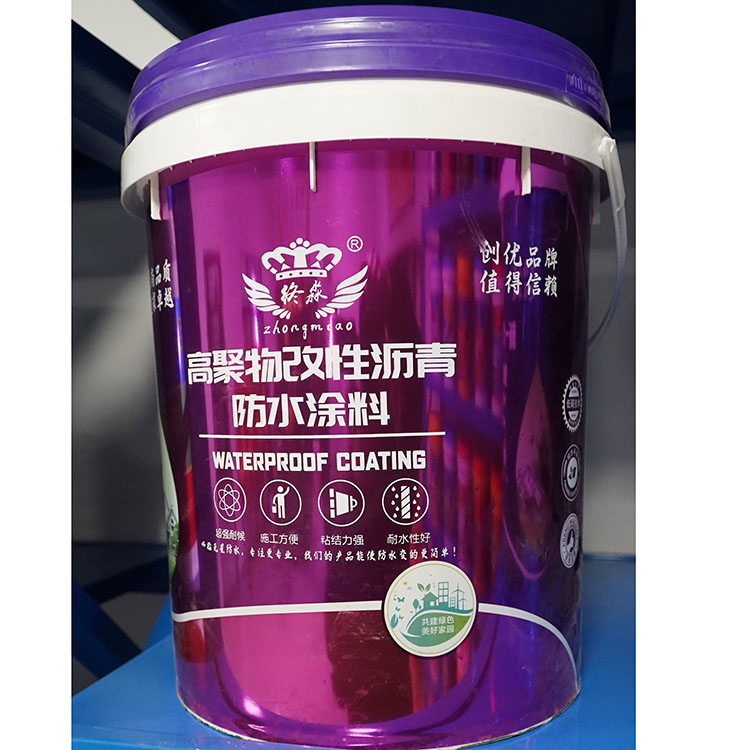 安顺高聚物改性沥青防水涂料