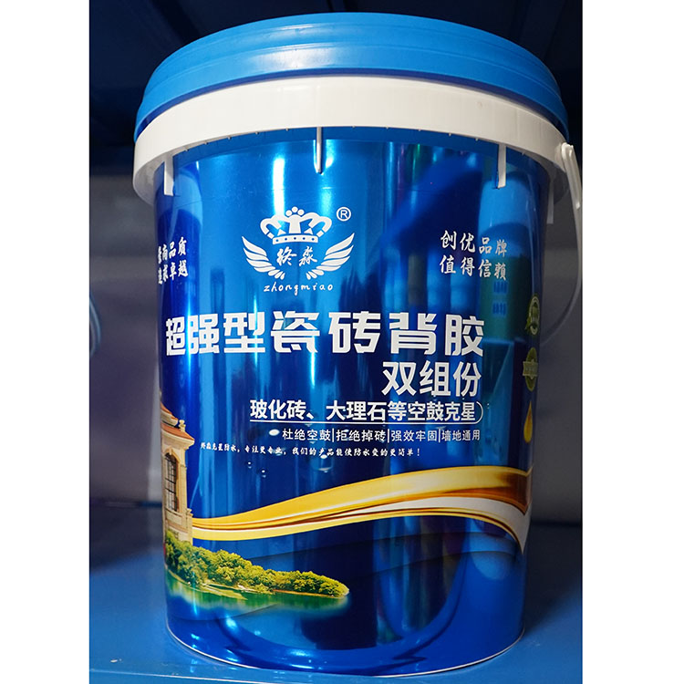 安顺超强型瓷砖背胶