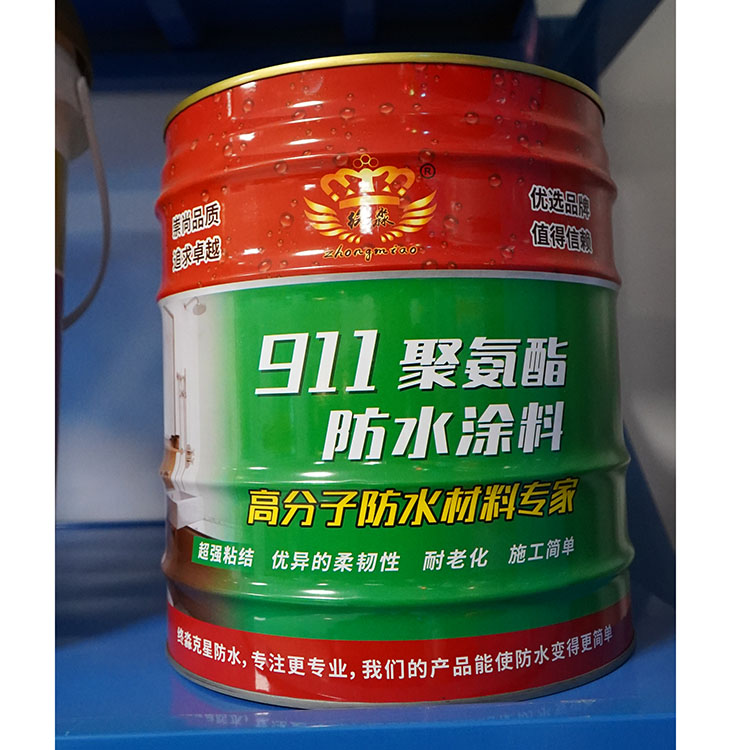 安顺911聚氨酯防水涂料