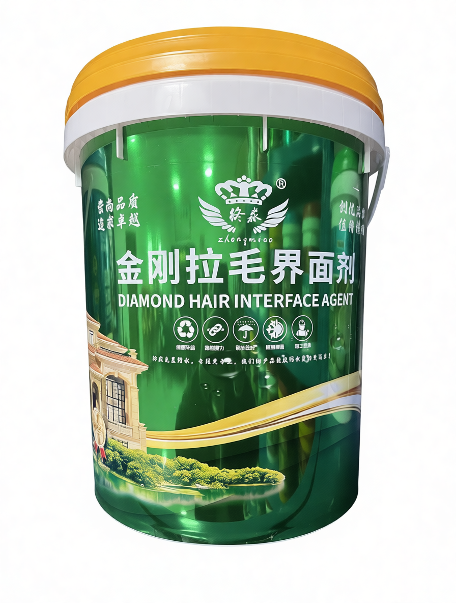 安顺金刚拉毛界面剂