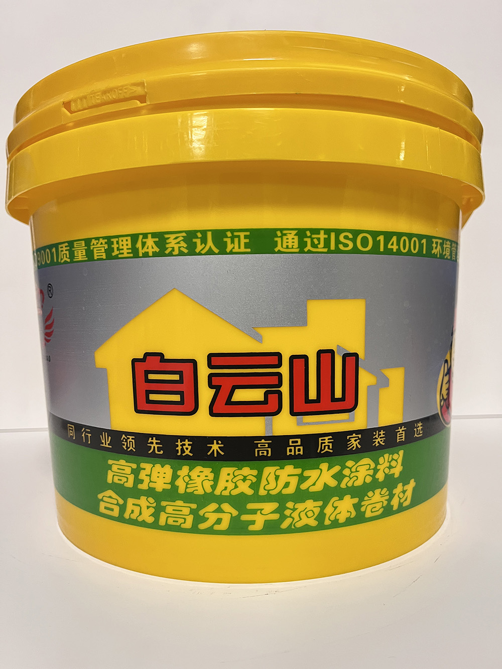 安顺高弹橡胶防水涂料