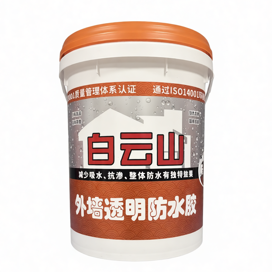 安顺外墙透明防水胶
