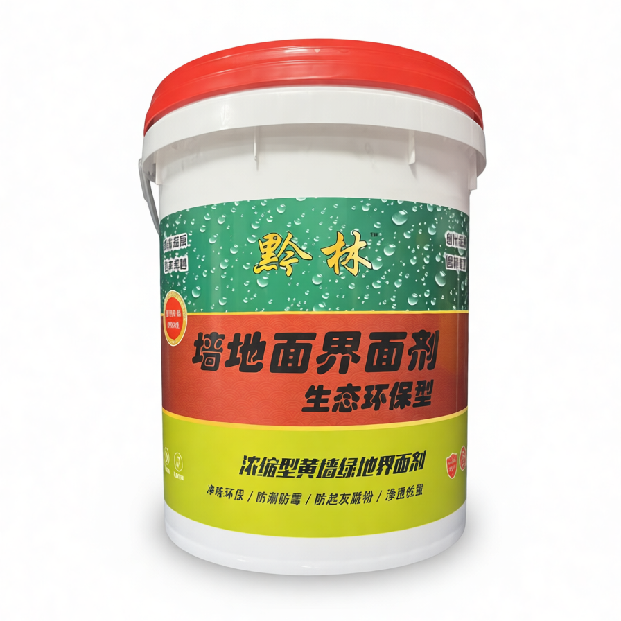 安顺墙地面界面剂