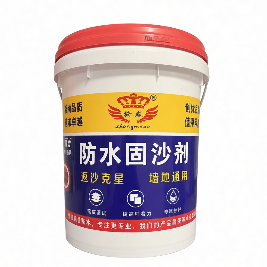 安顺防水固沙剂