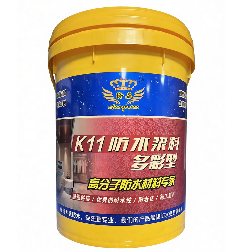 安顺K11防水浆料