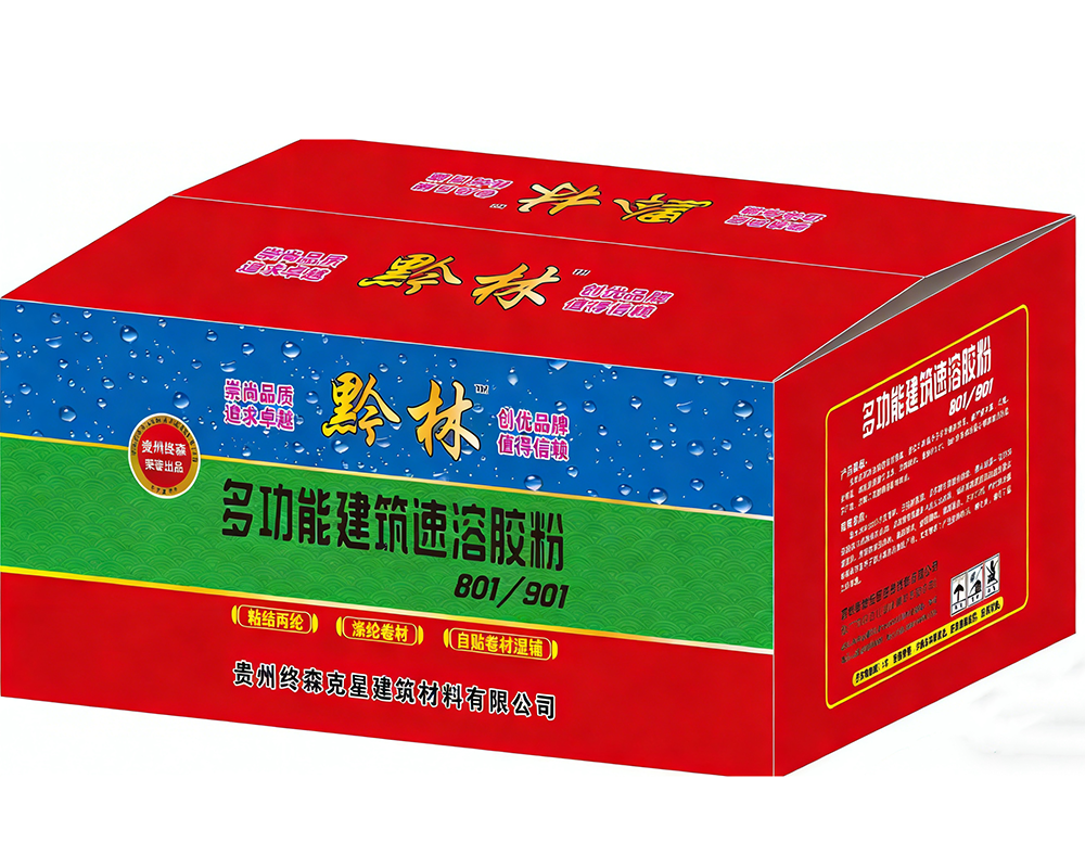 安顺多功能建筑速溶胶粉