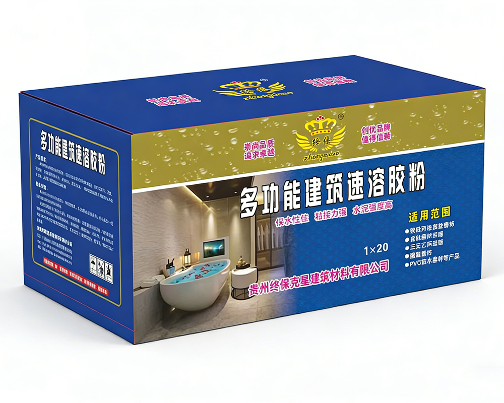 安顺多功能建筑速溶胶粉