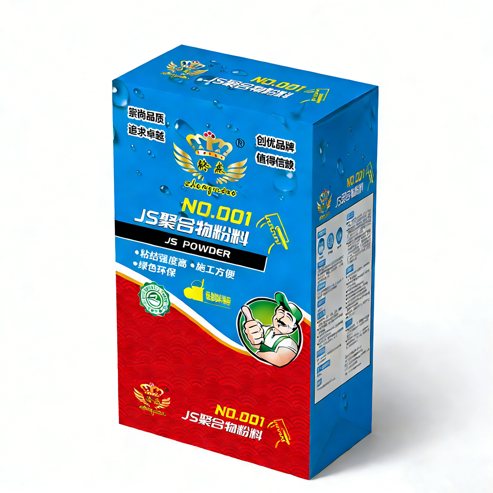 安顺JS聚合物粉料