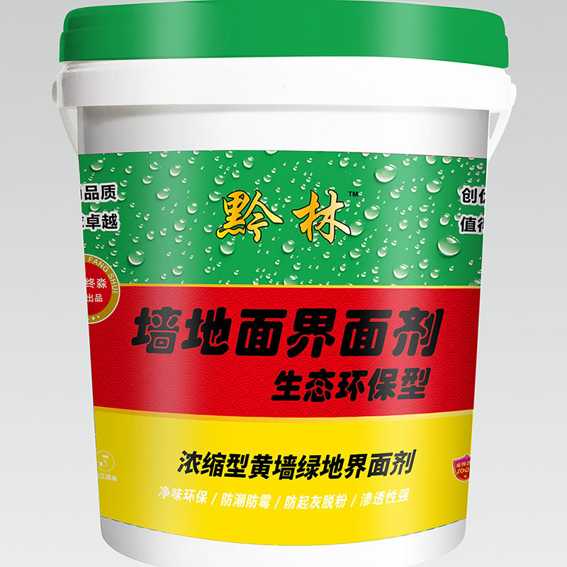 安顺墙地面界面剂