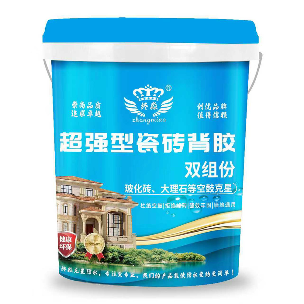 安顺超强型瓷砖背胶