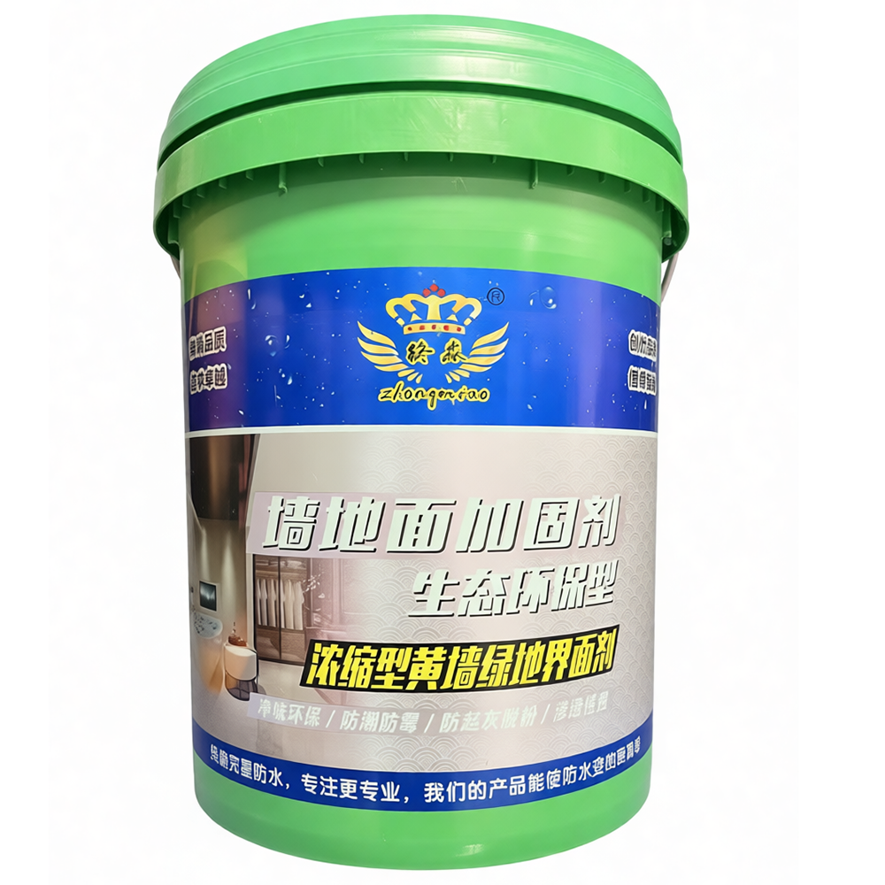 安顺墙地面加固剂