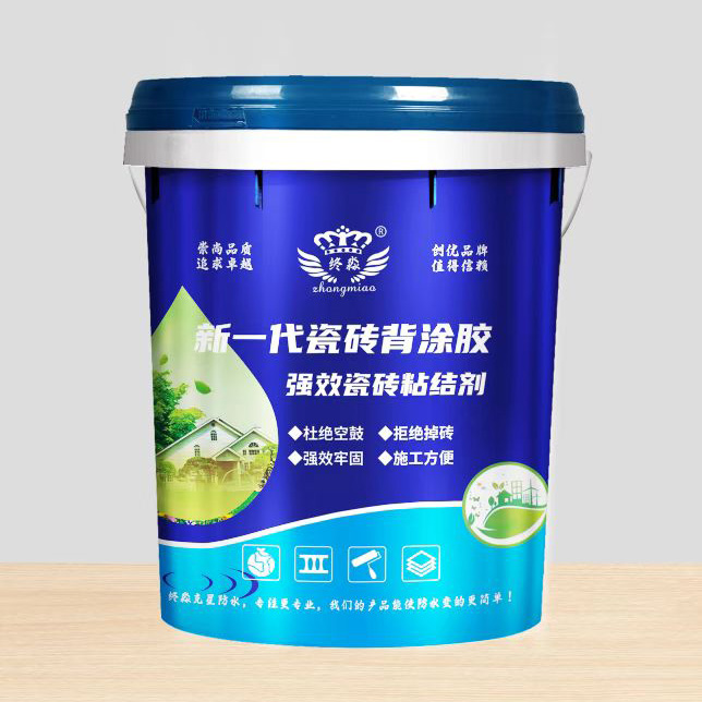 安顺新一代瓷砖背涂胶